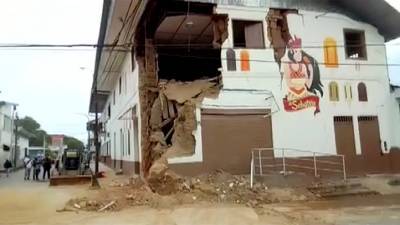 Землетрясение магнитудой 5,5 произошло в Перу