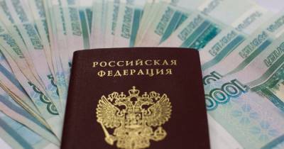 ЦБ рассматривает предложение сделать кредитные каникулы в России регулярными