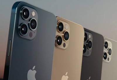 У iPhone 12 обнаружили скрытую функцию: Смартфоны имеют беспроводную зарядку для аксессуаров