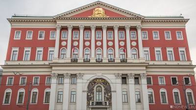 Собянин внес в Мосгордуму дефицитный проект бюджета столицы