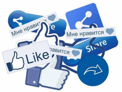 Facebook даст пользователям возможность писать посты только для соседей - rosbalt.ru - Канада - Калгари