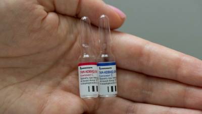 Минздрав России пообещал сделать вакцинацию от коронавируса бесплатной