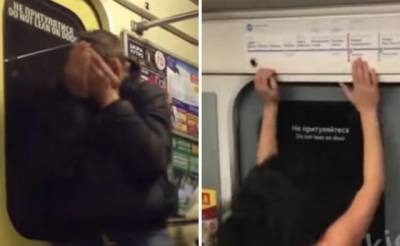 Пассажирка киевского метро устроила зажигательные танцы и «взорвала» Сеть (ВИДЕО)