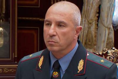 Лукашенко уволил министра внутренних дел Белоруссии