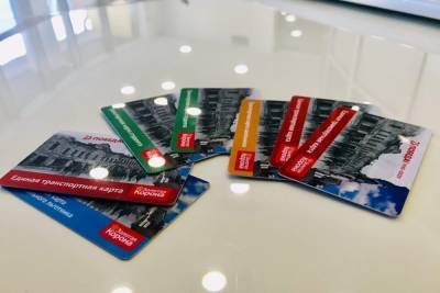 700 транспортных карт купили в Пскове в первый день продажи пластика