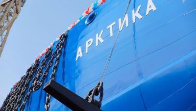 Визит-центр "Арктическое посольство" откроют в Архангельске