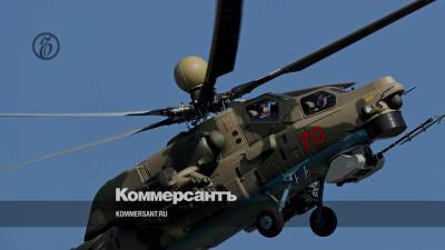 «Ростех» завершил испытания двигателя для модернизированного Ми-28НМ