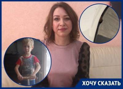 Житель Волгодонска подал в суд на шестилетнего ребенка за разбитый детским самокатом BMW