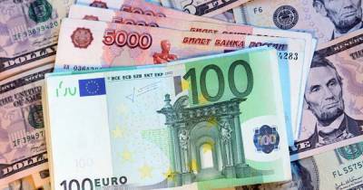 Курс евро превысил 93 рубля в ходе биржевых торгов