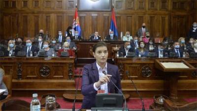 Глава правительства Сербии назвала шесть целей нового кабинета