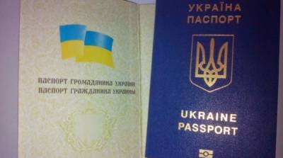 ВР разрешила украинцам менять отчество с 14 лет