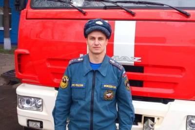 Пожарный Сергей Моисеев стал лучшим начальником караула на Смоленщине