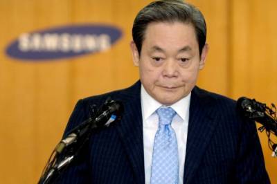 В Сеуле умер глава концерна Samsung Ли Гон Хи