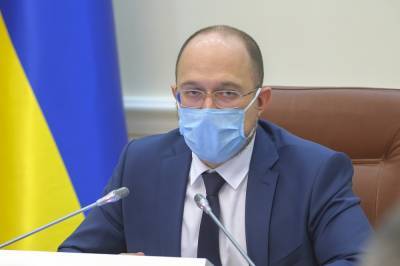 Возможности для тотального карантина в Украине нет, – Шмыгаль