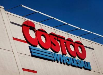Инвесторов могут заинтересовать акции Costco и фьючерс на доллар/рубль