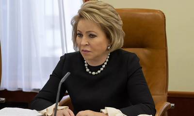 Валентина Матвиенко обвинила «Норникель» в цинизме и безразличии к России