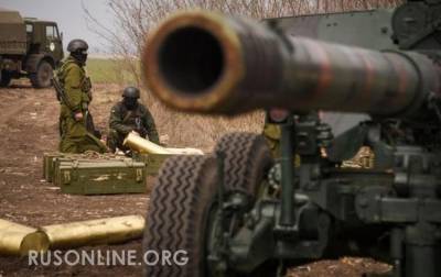 Киев готовится к войне и этническим чисткам на Донбассе?
