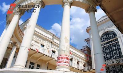 Эксперты оценили создание новой структуры власти в Севастополе