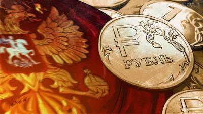 Эксперты рассказали, что ждет рубль в ближайший месяц