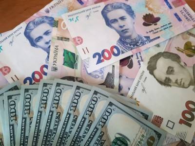 Власть будет стимулировать привлечение средств украинских граждан на покупку ОВГЗ - экономист