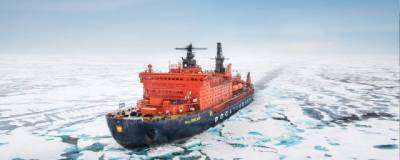 Китай покупает доступ к Арктике у России, пишут зарубежные СМИ - runews24.ru - Россия - Китай