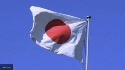 Пользователи соцсетей высмеяли Японию за отказ подписывать ДЗЯО