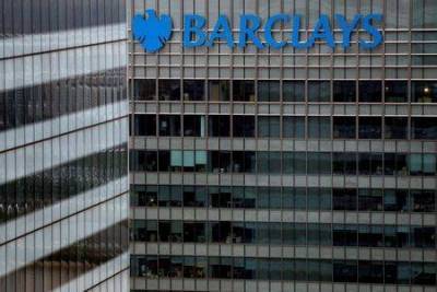 Barclays отчитался о превысившей прогнозы прибыли, но предупредил о трудностях впереди