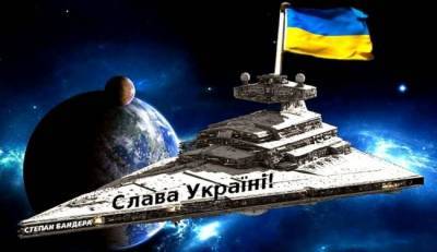 Зеленский поручил создать украинскую космическую ракету до 2024 года