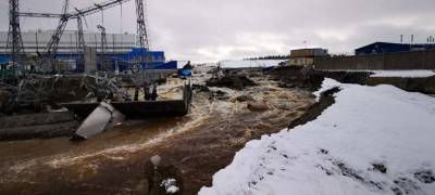 Для ликвидации прорыва дамбы на Белопорожских ГЭС установят бетонную перемычку