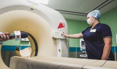 В тюменскую поликлинику поставят новый томограф Philips за 45 млн рублей