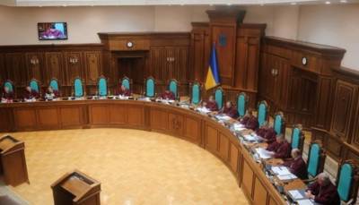 Доходы снова спрятали: На Украине закрыли реестр электронных деклараций чиновников
