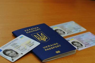 Украинцам выдали более 13 тыс. ID-карт накануне выборов ты