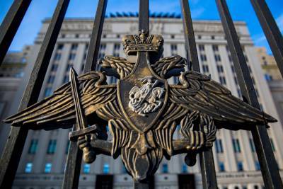 Минобороны России вызвало военного атташе ФРГ