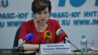Глава Минздрава Ростовской области Татьяна Быковская подала в отставку