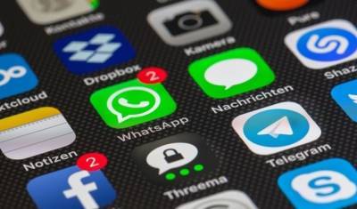 Эксперт поделился способом удаления сообщений в WhatsApp спустя сутки