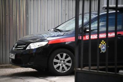 СК возбудил уголовное дело по факту убийства бизнесмена из Подмосковья