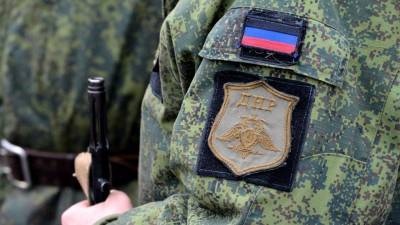 Защитник ДНР погиб в результате атаки карателей