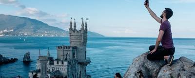 АТОР: Крым и Кубань стали самыми популярными курортами для отдыха с кэшбеком