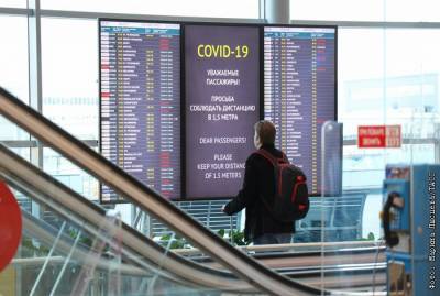"Аэрофлот" увеличивает частоту полетов в Минск, Женеву и Мале