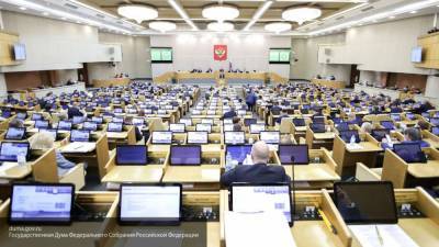 Госдума РФ приняла проект закона о повышении НДФЛ для физлиц до 15%