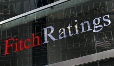 Fitch подтвердило рейтинги четырех украинских госбанков. Прогноз «стабильный»