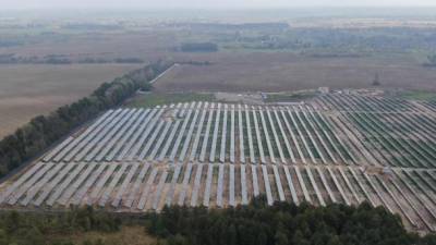 Нафтогаз запустил вторую солнечную электростанцию в Житомирской области