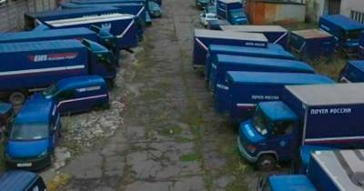 Стало известно о состоянии заброшенных грузовиков «Почты России» в Москве