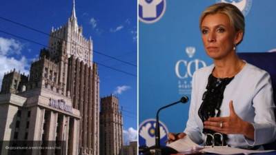 МИД РФ заявил о вмешательстве Германии в выборы президента Молдавии