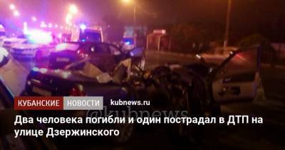 Два человека погибли и один пострадал в ДТП на улице Дзержинского