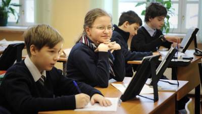 Дети в Петербурге смогут получить дополнительное образование