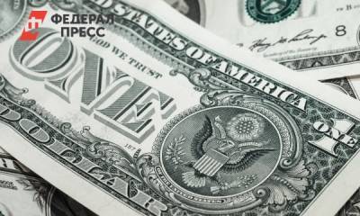 Курс доллара на Мосбирже поднялся выше 79 рублей