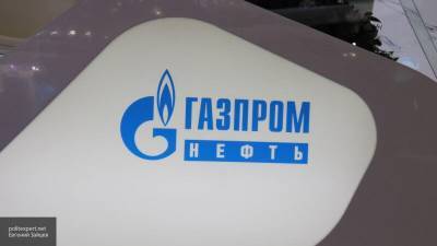 Участником программы ООН по устойчивому развитию станет "Газпром нефть"