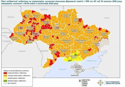 В Украине обновили карантинные зоны: в “красную” попала сотня городов