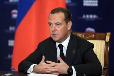 Медведев назвал ключевую миссию государства